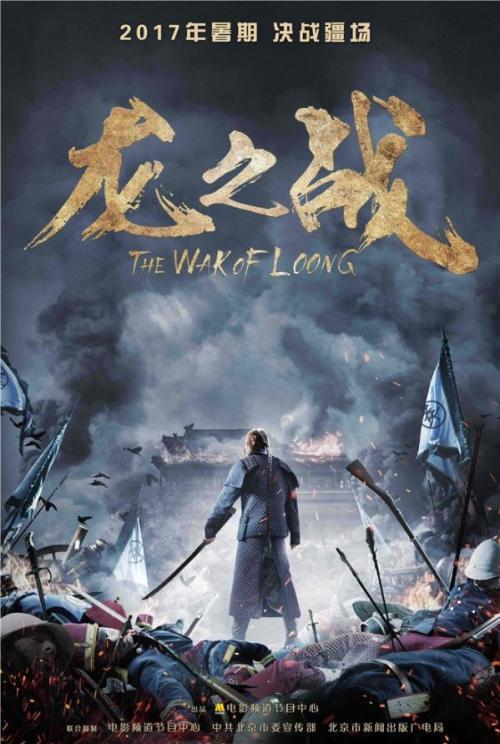 哪里可以办卫斯理学院文凭毕业证